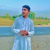 arain.brand090