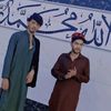 rifatikhan
