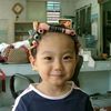 notname0549