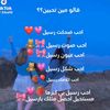 remrem7817