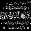 ahmed.osman5262