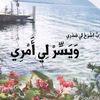 user8177919982779