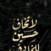 user9981811985923