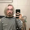 mass_exterminati0n
