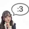 phantomsiitaesvida.jp
