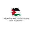 freepalestine012388