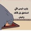 ahmed.taha703