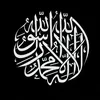 __islamdeen