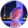 abu.rakan028