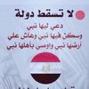 mohamd56094