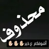 user9379300200088