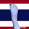 sothea_2082