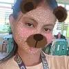 airene.prtty1
