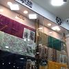 mimran6042