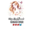 user1153971489178