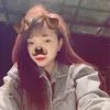 miscuteee