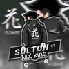 solton123