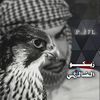 p.j7l