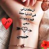 aliyhavaz2