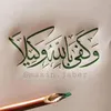 ghazali.hama6