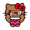 ar_an1515
