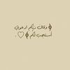 sama.taha18