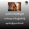user715158167