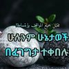 mohammed.heseno