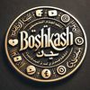 BOSHKASH🤟