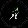 azaderehussaina.s5