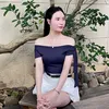 Hằng Beo Kid