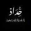 m..z..m7