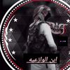 user39612214247470