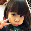 niik__490