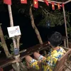 trummomvungtau