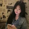 suhoacsieu