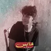 a_b_mn_z