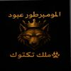 user53026230115282