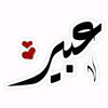 abir42186