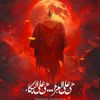 allhamdolillah.syed51214