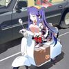 aikiyo.counthino
