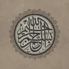 islamic videos