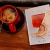 Tự học content