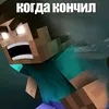 autist_02000