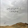 ahmad.rehman55