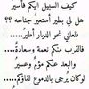 asamm7676
