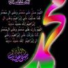 m..a..shahi2