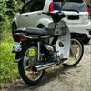 asyraafdanish601