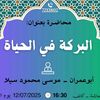 user60536169863734