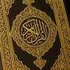 islamicvideo786i03